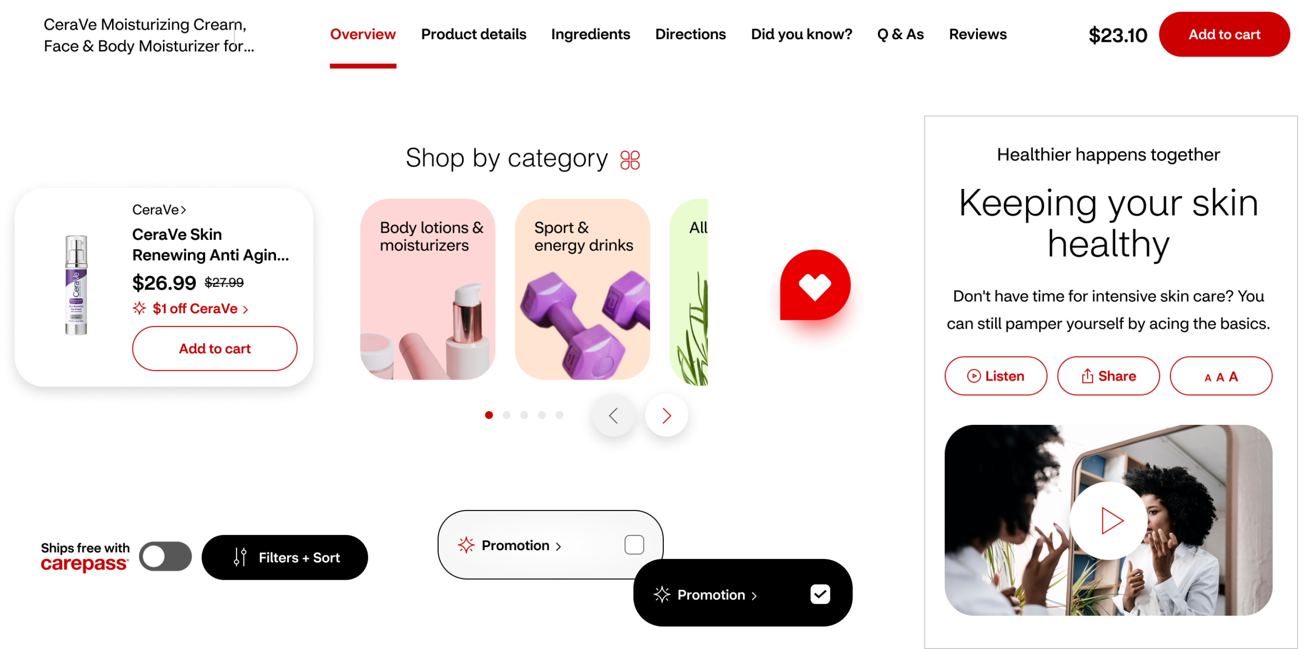 A collection of components designed for the CVS Shop experience.